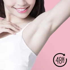 Rexona Deo Creme Stick Women Maximum Protection Confidence Anti-Transpirant, 45 Ml -NIVEA SHOP MAM 8518211 SHOP IMAGE 1.4