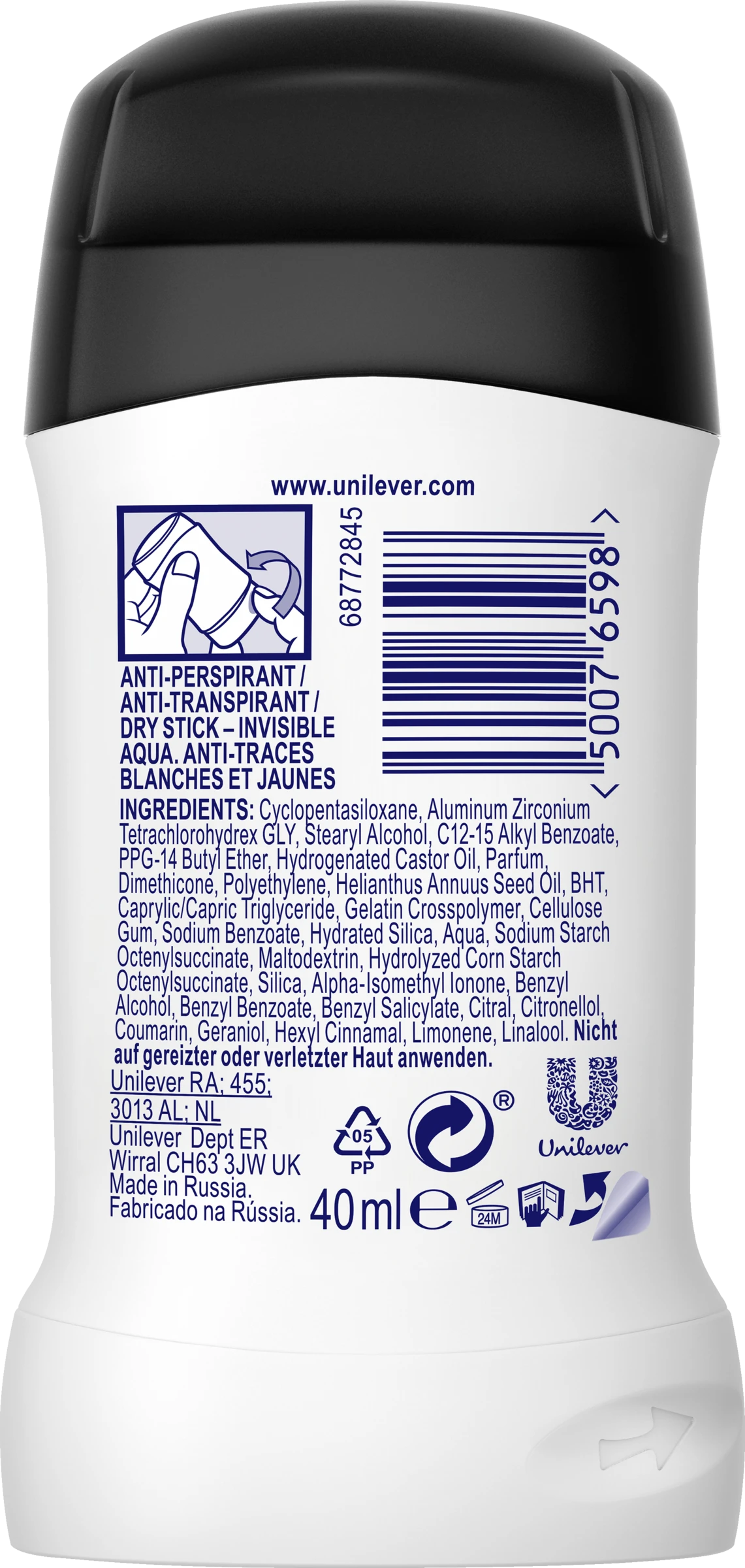 Rexona Deostick Invisible Aqua Anti-Transpirant 2 Rexona Deostick Invisible Aqua Anti-Transpirant – Bild 2