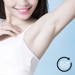 Rexona Deocreme Women Maximum Protection Clean Scent Anti-Transpirant 14 Rexona Deocreme Women Maximum Protection Clean Scent Anti-Transpirant -NIVEA SHOP MAM 8529962 SHOP IMAGE 1.4