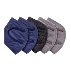 FFP2 Schutzmasken -NIVEA SHOP MAM 8926147 SHOP IMAGE 1.4