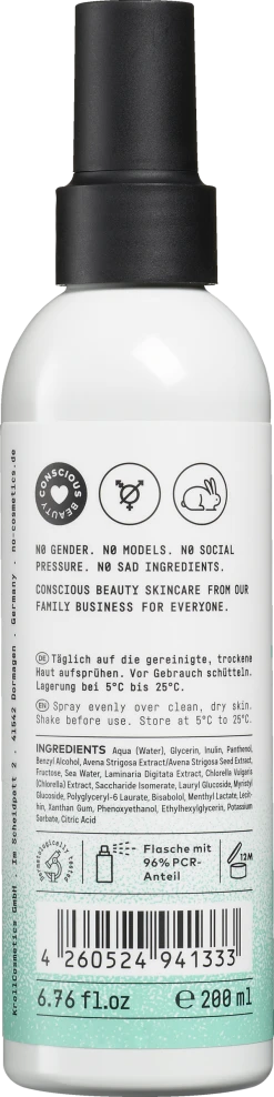 NIVEA SHOP -NIVEA SHOP MAM 8970231 SHOP IMAGE 1.4