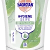 Sagrotan No-Touch Nachfüller Flüssige Handseife Aloe Vera
